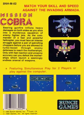 Mission Cobra (USA) (Unl) box cover back